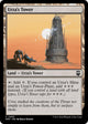 [Foil] Urza's Tower (Ripple Foil) (403) (Modern Horizons 3)