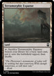 [Foil] Terramorphic Expanse (Ripple Foil) (394) (Modern Horizons 3)