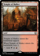 [Foil] Temple of Malice (Ripple Foil) (389) (Modern Horizons 3)