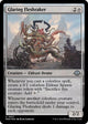 [Foil] Glaring Fleshraker (Ripple Foil) (507) (Modern Horizons 3)