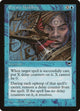 Ertai's Meddling (61) (Tempest)