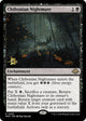 [Foil] Chthonian Nightmare (83) (Prerelease Cards)