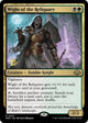 [Foil] Wight of the Reliquary (207) (Prerelease Cards)
