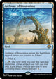[Foil] Archway of Innovation (214) (Prerelease Cards)