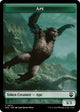 Ape // Plant Double-Sided Token (14 // 26) (Modern Horizons 3)
