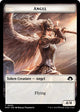 Angel (TMH3 #3)