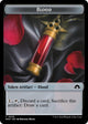 Blood Token (29) (Modern Horizons 3)