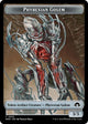 Phyrexian Golem Token (32) (Modern Horizons 3)