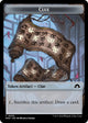 Clue Token (30) (Modern Horizons 3)