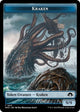 Kraken (TMH3 #11)