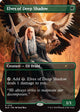 Elves of Deep Shadow (1710) (Secret Lair Drop Series)