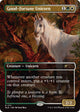 Good-Fortune Unicorn (1711) (Secret Lair Drop Series)