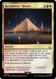 Reconstruct History (97) (Universes Beyond: Assassin's Creed)