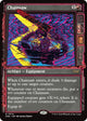 [Foil] Chainsaw (Showcase) (314) (Duskmourn: House of Horror)