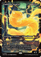 [Foil] Enduring Tenacity (Showcase) (390) (Duskmourn: House of Horror)