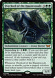 [Foil] Overlord of the Hauntwoods (194) (Duskmourn: House of Horror)