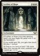 Leyline of Hope (18) (Duskmourn: House of Horror)