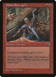 Giant Strength (178) (Tempest)
