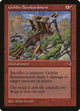 Goblin Bombardment (179) (Tempest)