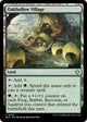 [Foil] Oakhollow Village (258) (Bloomburrow)