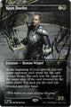 Keen Duelist (828) (Secret Lair Drop Series)