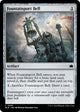 [Foil] Fountainport Bell (245) (Bloomburrow)