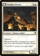 Thraben Sentry (38) (Innistrad)