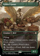 Gilded Goose (Borderless) (83) (Bloomburrow)