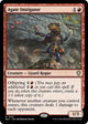 Agate Instigator (21) (Bloomburrow)