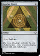 Azorius Signet (265) (Bloomburrow)