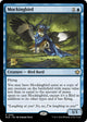 [Foil] Mockingbird (61) (Prerelease Cards)