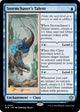 [Foil] Stormchaser's Talent (75) (Prerelease Cards)