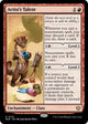 [Foil] Artist's Talent (124) (Prerelease Cards)