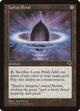 Lotus Petal (294) (Tempest)