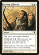 [Foil] Feeling of Dread (14) (Innistrad)
