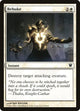 [Foil] Rebuke (29) (Innistrad)