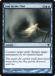 [Foil] Lost in the Mist (63) (Innistrad)