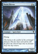 Moon Heron (69) (Innistrad)