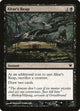 Altar's Reap (86) (Innistrad)