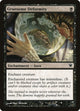 [Foil] Gruesome Deformity (103) (Innistrad)