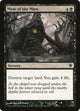 [Foil] Maw of the Mire (108) (Innistrad)