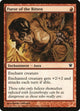 [Foil] Furor of the Bitten (143) (Innistrad)