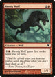 Kessig Wolf (151) (Innistrad)