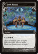 [Foil] Dark Ritual (Future Sight) (179) (Mystery Booster 2)