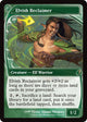 [Foil] Elvish Reclaimer (Future Sight) (205) (Mystery Booster 2)
