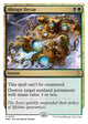 Abrupt Decay (White Border) (78) (Mystery Booster 2)