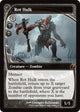 Rot Hulk (Future Sight) (128) (Mystery Booster 2)