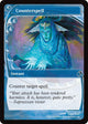[Foil] Counterspell (Future Sight) (158) (Mystery Booster 2)