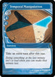 [Foil] Temporal Manipulation (Future Sight) (174) (Mystery Booster 2)