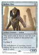 Hollow One (White Border) (95) (Mystery Booster 2)